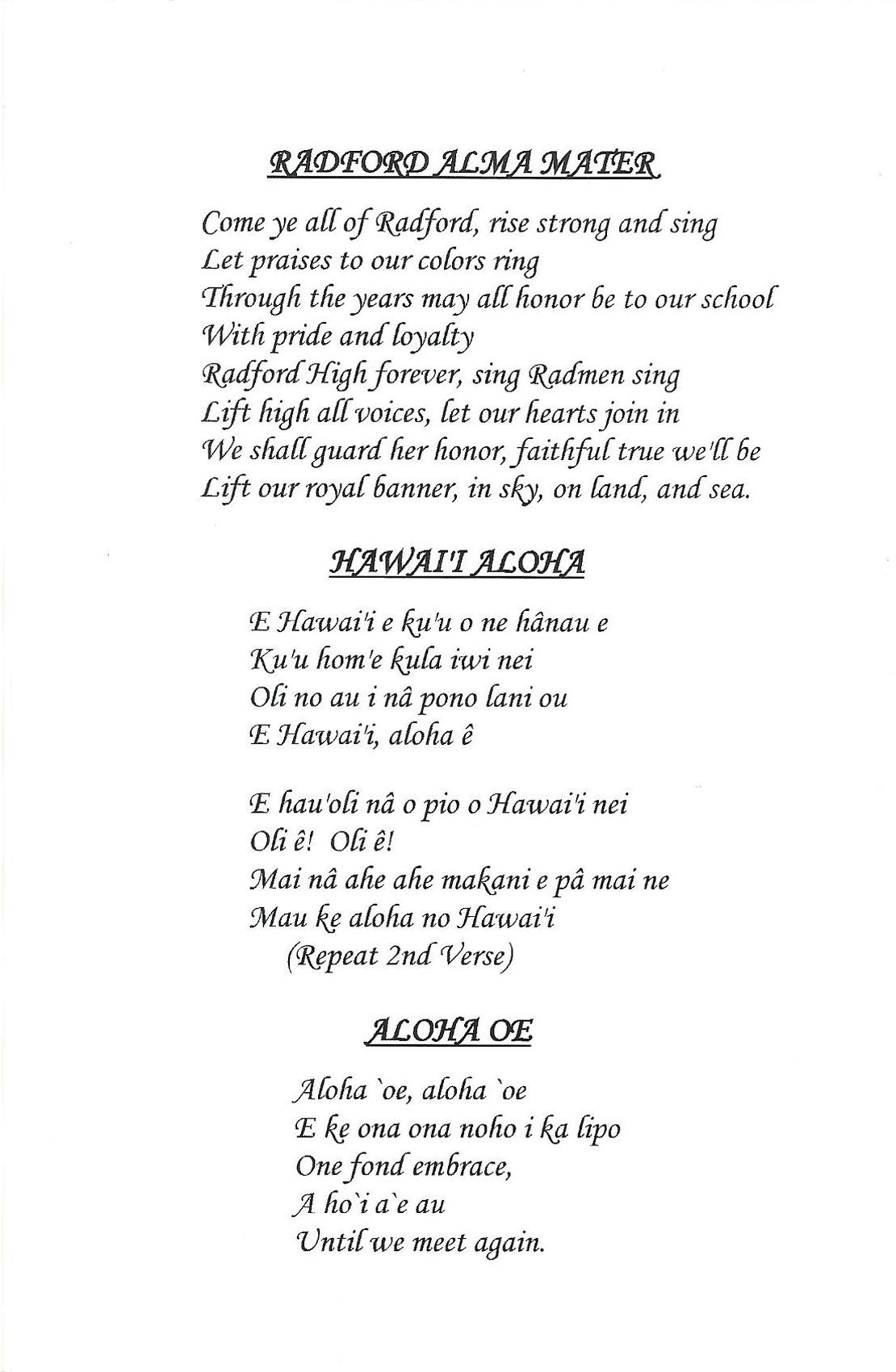 Lyrics ~ Radford Alma Mater, Hawaii Aloha, Aloha Oe